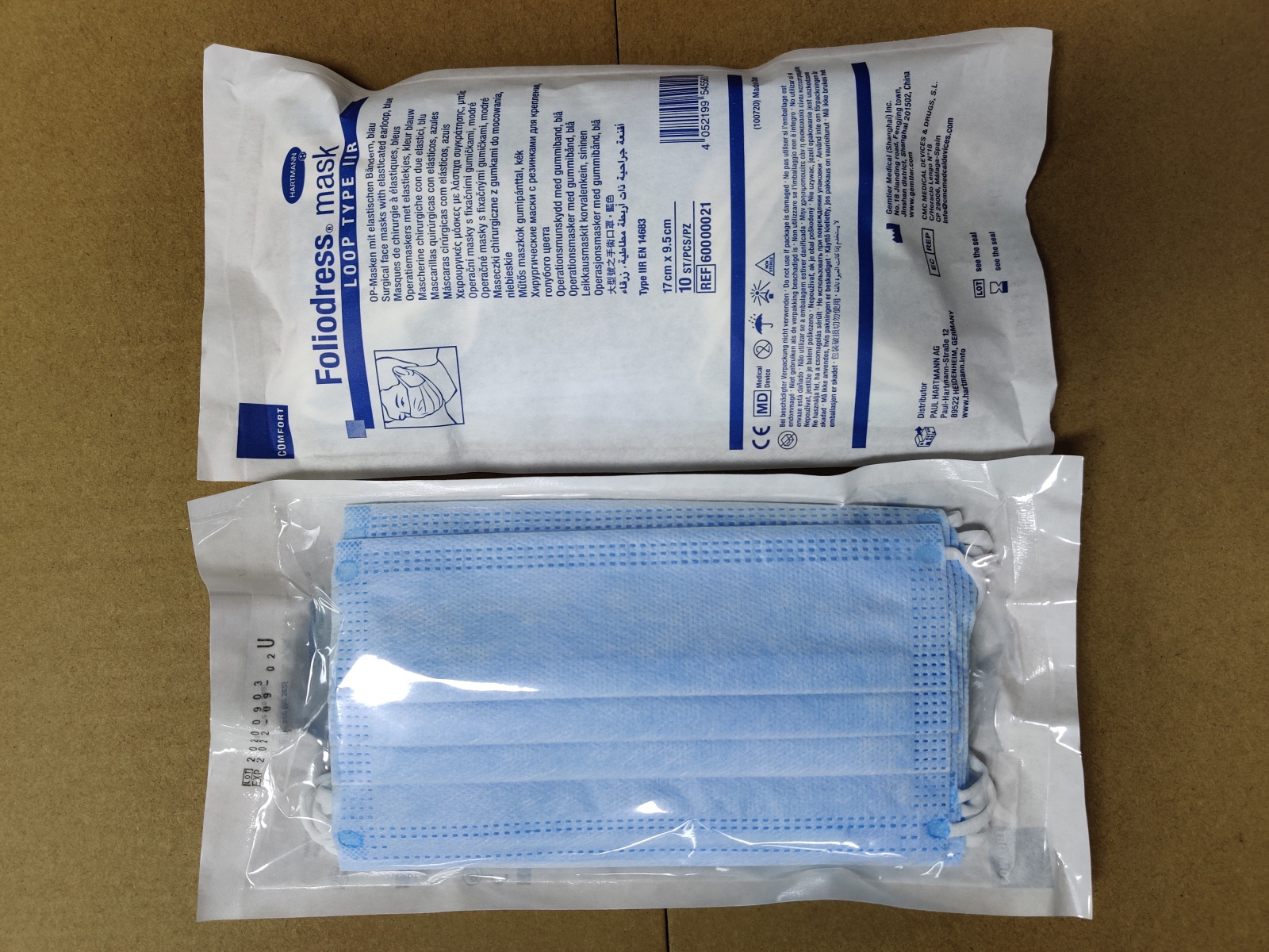 Bild: © PAUL HARTMANN AG Bild: © PAUL HARTMANN AG